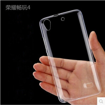 外套,外套,榮耀,榮耀,怎么樣