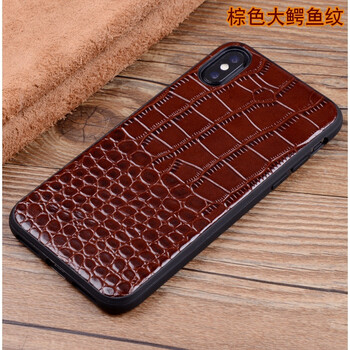 手機套類(lèi)型