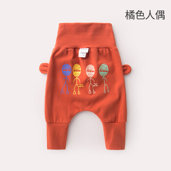 哈倫褲男童韓版