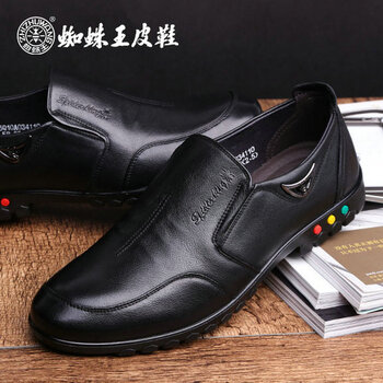 蜘蛛王（ZHIZHUWANG）男士黑色-單鞋款 41