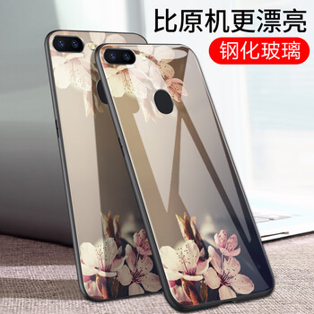 歌樂華（GEROVA） oppor11s/r11splus 手機(jī)殼/保護(hù)套