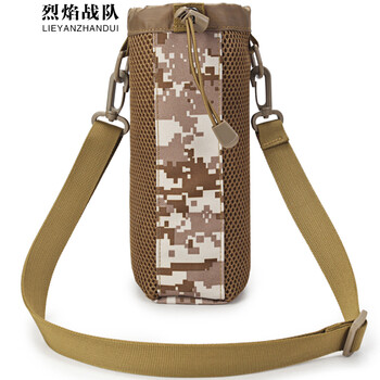 怎么樣,數(shù)碼,數(shù)碼,迷彩,迷彩,水壺,水壺