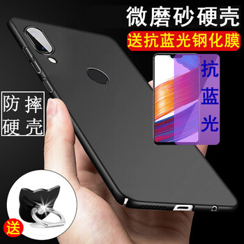 銘威達 MAX 手機殼/保護套