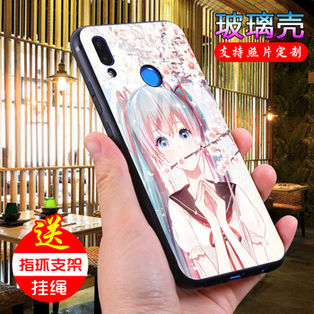 WENYAFF y85 手機殼/保護套