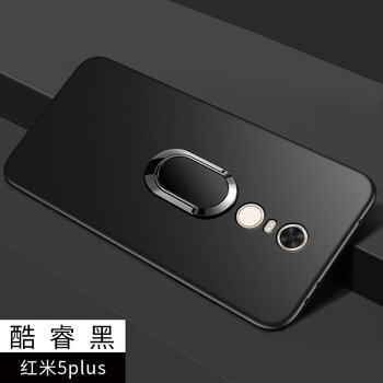 艾帛利（AIBOULLY） 小米紅米5 Plus 手機(jī)殼/保護(hù)套