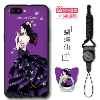 簡(jiǎn)約風(fēng)的手機殼，讓你愛(ài)上生活