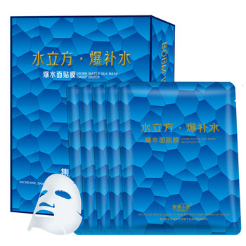 保濕面膜，讓肌膚更加水嫩