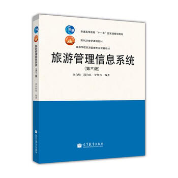 書摘