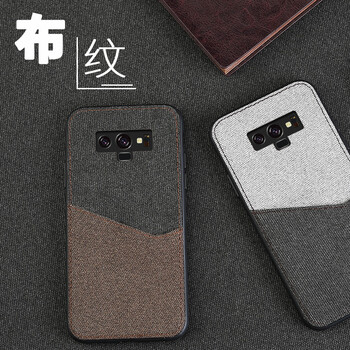阿西迪巴（Ashle Tipet） 三星note9 手機(jī)殼/保護(hù)套
