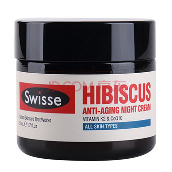 swisse,排名,swisse,排行榜,推薦