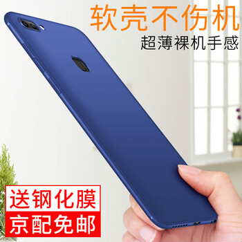 怎么樣,手機(jī),耳機(jī),耳機(jī),手機(jī)