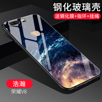 默然 榮耀v8 手機(jī)殼/保護(hù)套