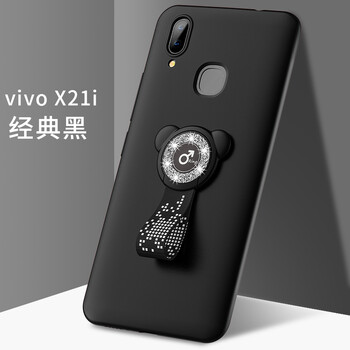 SP-LINK vivox21/a 手機(jī)殼/保護(hù)套