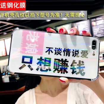 奈品 a83 手機(jī)殼/保護(hù)套
