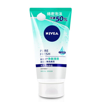 妮維雅（NIVEA）潔面乳 100+50