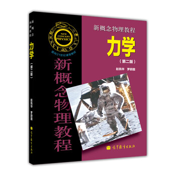 書摘