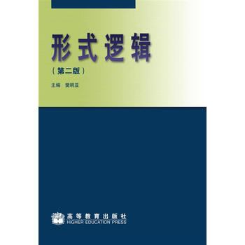 書摘