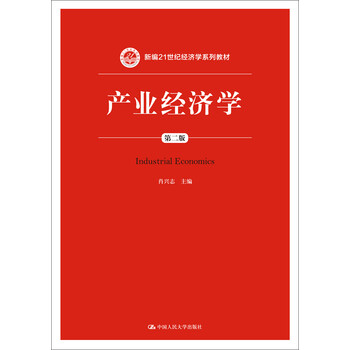 書摘