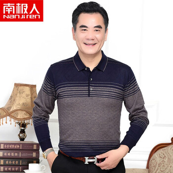 南極人（Nanjiren） 長袖 男士T恤 咖色 