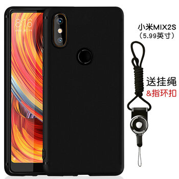 mx黑后蓋