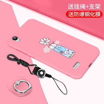 怎么樣,鋼化