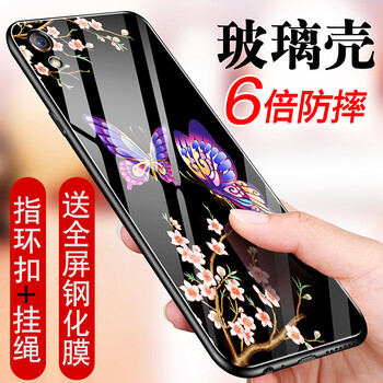 oppor7s玻璃