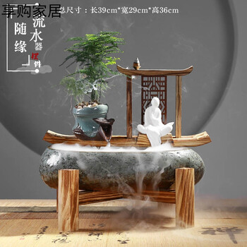 中式擺件，讓你的家變得更溫馨
