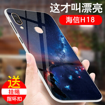 海信H18手機