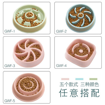 自營(yíng)商品碗