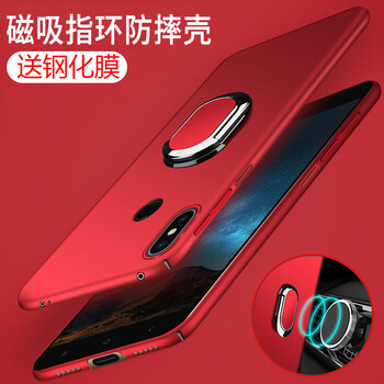 小米手機殼max