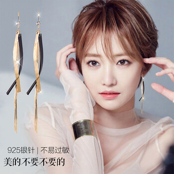 桑瑪耳環(huán)925銀