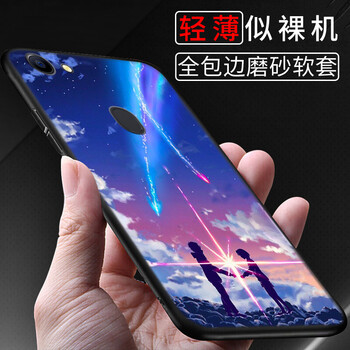手機uv膠