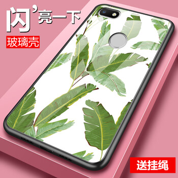 ipad，讓你的愛機(jī)不再受傷