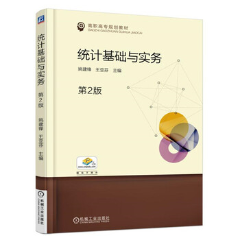 書摘