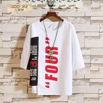 古萊登（GODLIKE） 短袖 男士T恤 B1183白色上衣 S，XL，L，M，XXL，XXXL