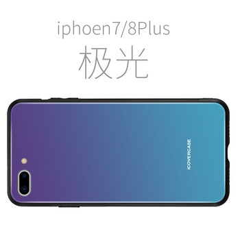 蘋果iPhone8系統(tǒng)