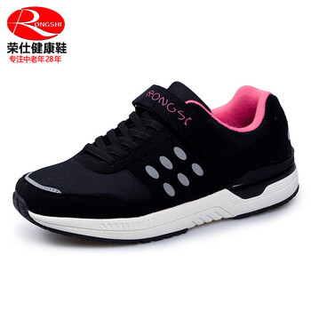 榮仕（RONGSHI）男士黑色(女款) 40