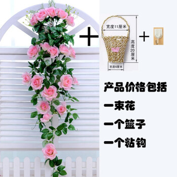精美創(chuàng)意花瓶，讓你的家更浪漫
