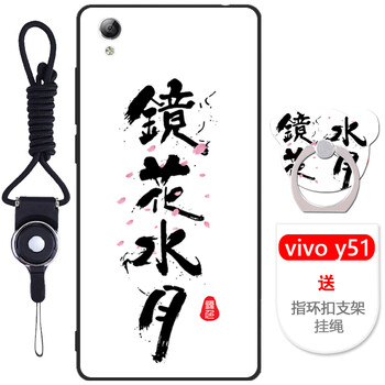 步步高y20t