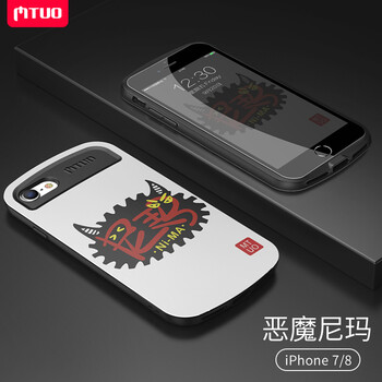 弧形,弧形,手機(jī),手機(jī),怎么樣