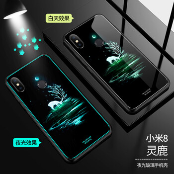 彩繪手機膜