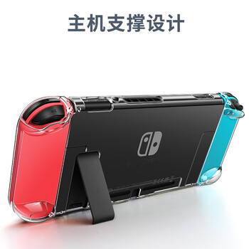 泰婕龍 適用型號(hào) 手機(jī)殼/保護(hù)套