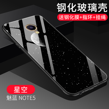 note5鏡面套