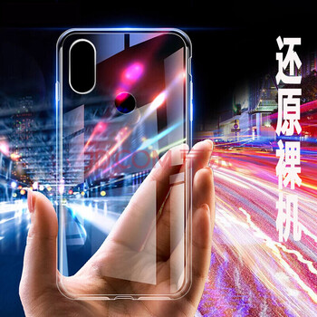 邁谷斯（MaiGusi） 小米6X 手機殼/保護套