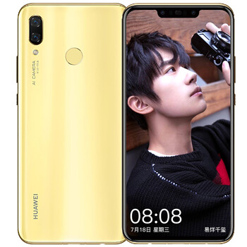 華為（HUAWEI） PAR-AL00 手機(jī) 金色，金色系