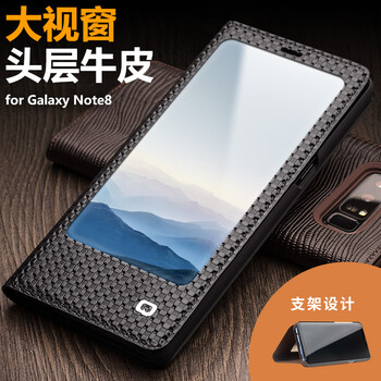 大屏幕手機(jī)保護(hù)