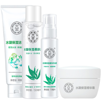 滋潤保濕面霜，告別干燥肌膚