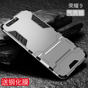 大叔都差了，硅膠蘋果手機殼