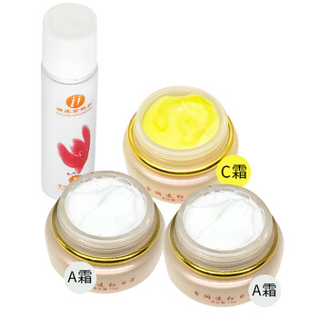 告別干燥，補水套裝喚醒肌膚活力