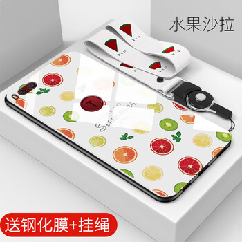 怎么樣,水果,水果,沙拉玻璃網(wǎng),沙拉玻璃網(wǎng)